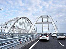 "Убийца" Крымского моста оказался подделкой