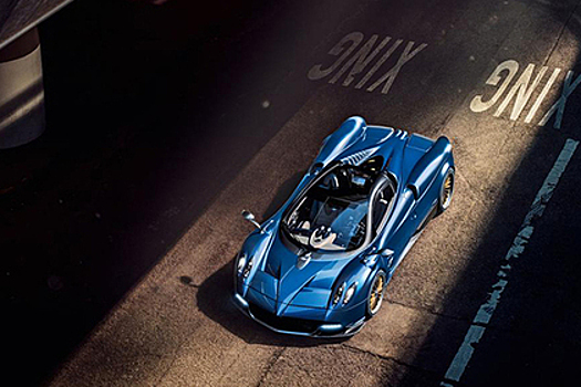 Pagani Huayra без крыши оценили в $2,4 млн