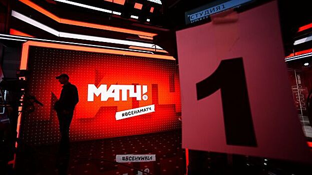 Матч ТВ продлил контракт на трансляции "Формулы-1"
