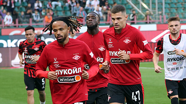 Футболисты «Спартака» Угальде, Бонгонда и Абена приступят к тренировкам в конце недели