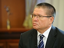 СМИ узнали подробности вымогательства взятки Улюкаевым