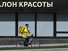 Первый салон красоты оштрафовали за работу в карантин