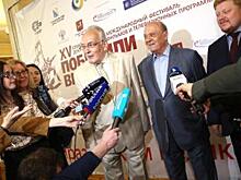 Валерий Рузин: 2020 год дал возможности сконцентрироваться на творчестве