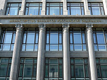 Безработных россиян решили штрафовать
