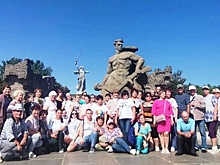 В Волгоградской области стартовала программа социального туризма