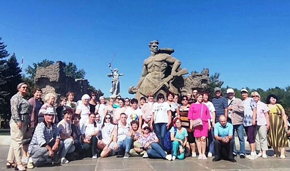 В Волгоградской области стартовала программа социального туризма