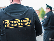 Приставы в Кузбассе арестовали автомобиль торговой компании из-за долгов на 17 млн рублей