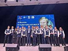 Донские школьники отмечают День космонавтики