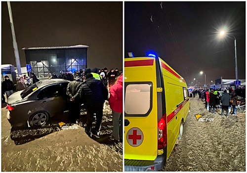 Автомобиль въехал в толпу болельщиков после матча КХЛ в Новосибирске