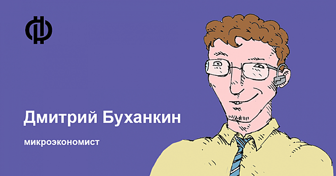 Каско без ОСАГО