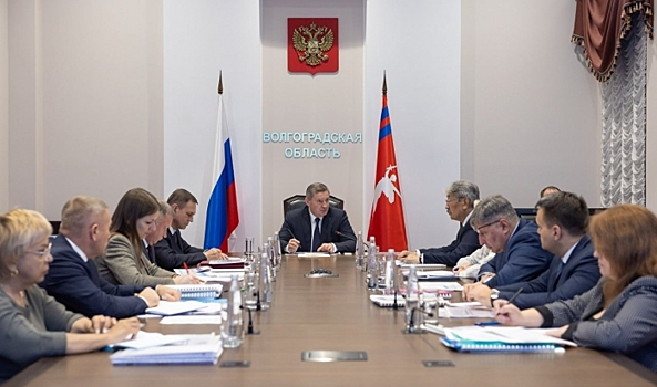 Андрей Бочаров провел совещание по вопросам областного бюджета