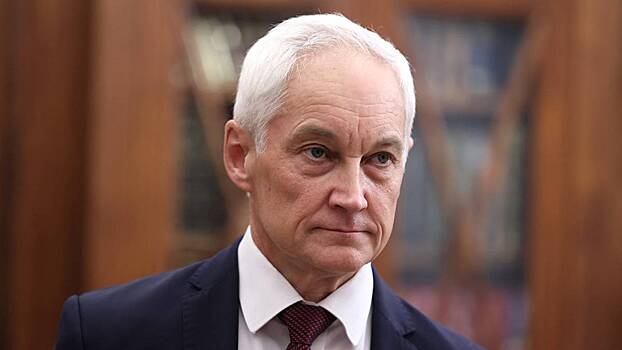 Первый вице-премьер Белоусов посетил столичный индустриальный парк «Руднево»