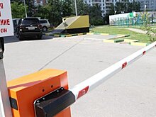 Около ста самовольно установленных шлагбаумов демонтировали с начала года