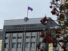 Счетная палата выявила нарушения при работах на базах ВМФ РФ