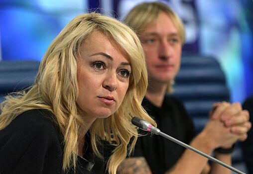 Яна Рудковская показала внешность на фото с первой встречи с Плющенко