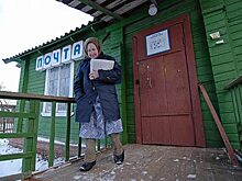В Псковской области нет возможности содержать почтовые отделения в районах
