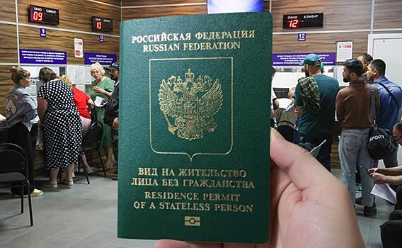 Через 30 лет жизни в России русский человек получил ВНЖ как лицо без гражданства
