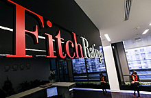 Fitch: российская экономика справилась с санкциями