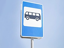 Остановку «Рубежный проезд» перенесут с 23 июня для автобусов №832 и «т19»