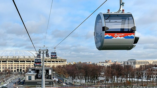 Московская канатная дорога будет работать в новогоднюю ночь