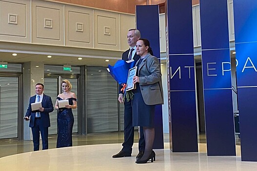 Журналистам вручили премии «Литера», в числе награжденных главный редактор BFM-Новосибирск