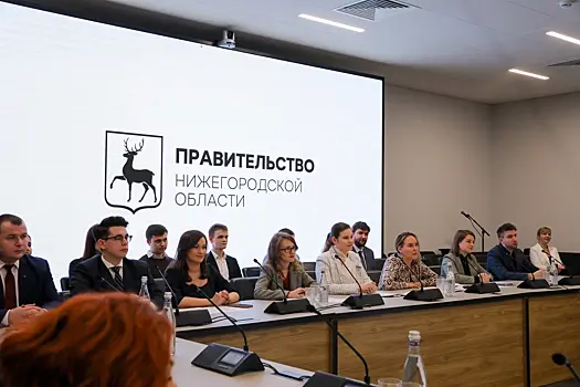В Нижегородской области стартовал дополнительный набор в состав молодежного правительства