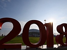 Не верь слухам! Читай «ФедералПресс». ПФО. Выпуск № 367