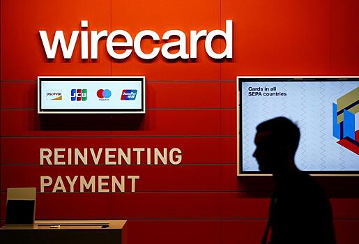 СМИ: ключевая фигура скандала с Wirecard скрывается в РФ