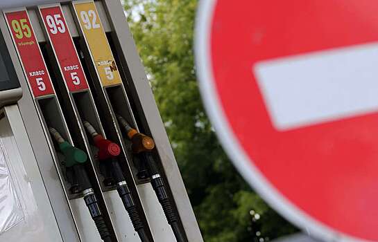 Как привлечь АЗС к ответственности за некачественное топливо
