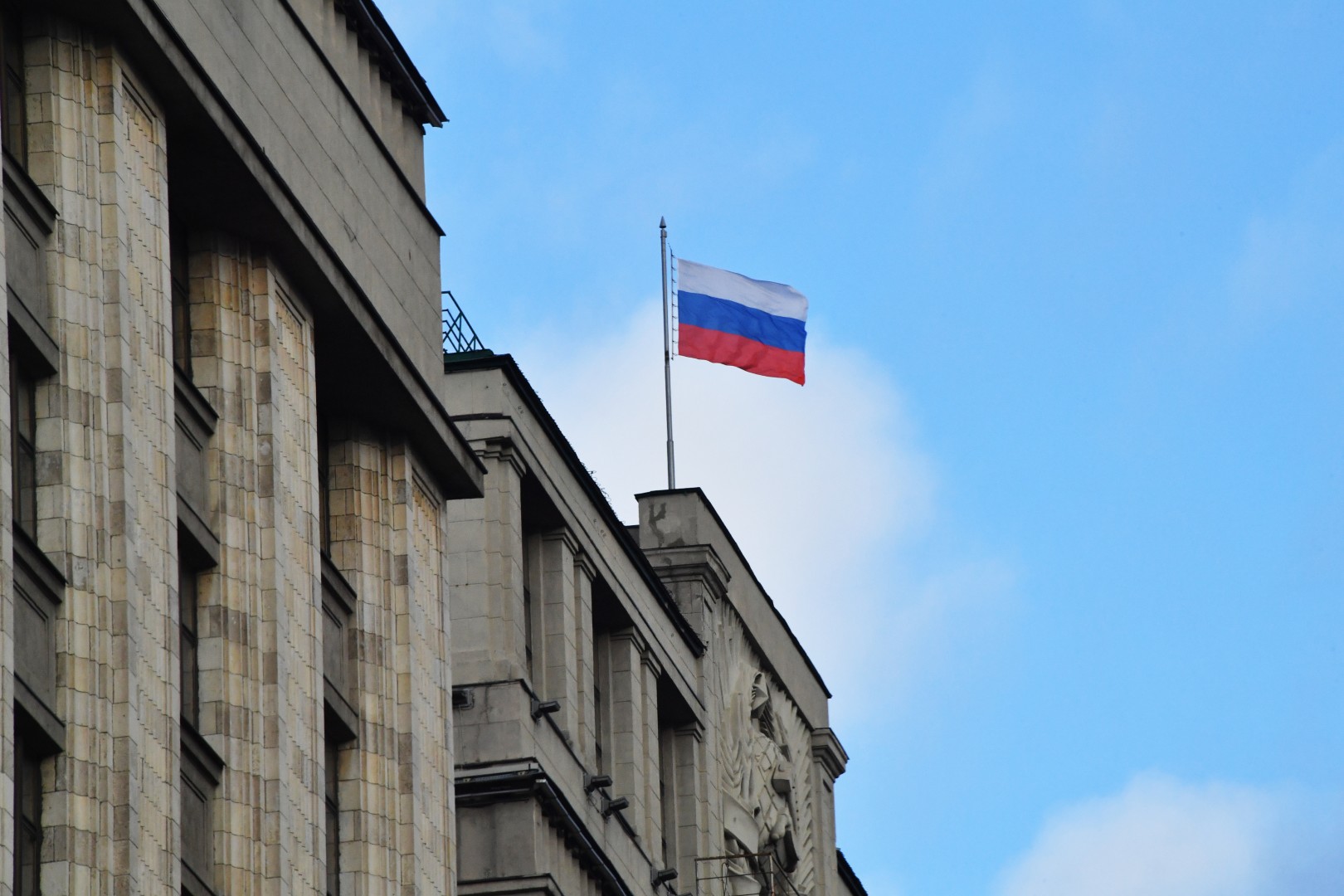 В РФ назвали рекордсмена по самому длинному названию среди географических объектов
