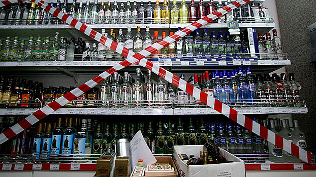 Число страдающих алкоголизмом в России сократилось за пять лет на 22%