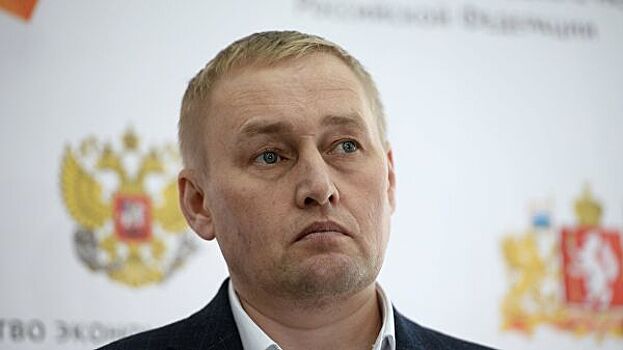 Екатеринбург получит более 2,5 миллиардов рублей на Универсиаду-2023