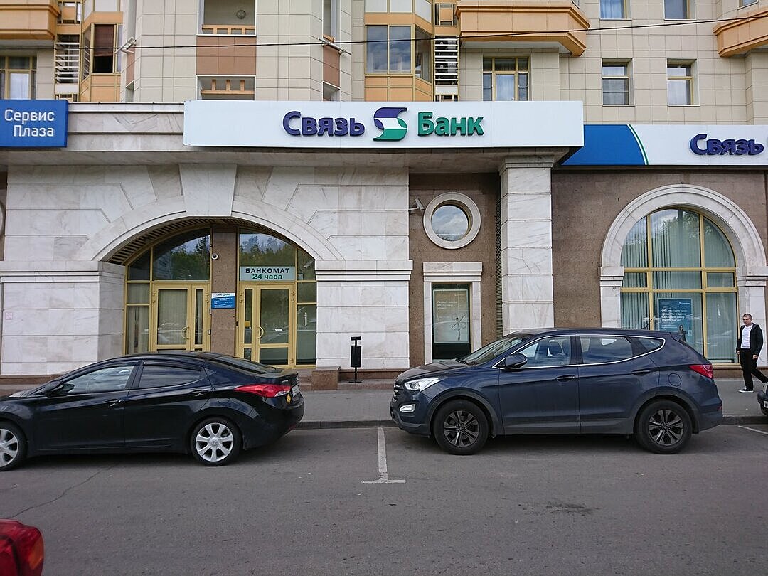 У спасённого государством российского банка украли 400 млн рублей