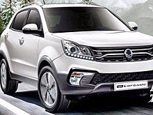 В Корее состоялась презентация SsangYong Korando C