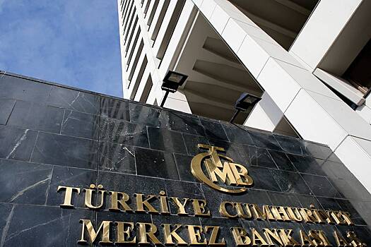 Турция частично возобновила прием платежей из России