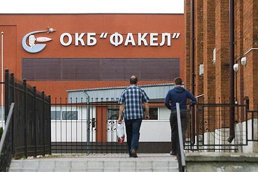 Двигатели для OneWeb и луноходов: чем известен завод "Факел", где выявили очаг COVID-19