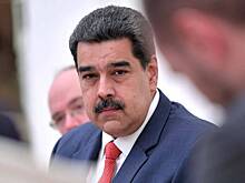 Мадуро заявил о своей невиновности в суде в Нью-Йорке