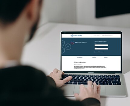 Визуальный контроль сроков и интеграция с ЕГРЗ: как ЕЦПЭ ускоряет работу региональных экспертиз