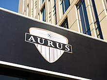 Aurus в 2021 г планирует выйти на выпуск до 5 тыс авто в год