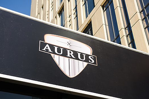 Aurus в 2021 г планирует выйти на выпуск до 5 тыс авто в год