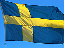 Украина получила от Швеции очередной пакет военной помощи