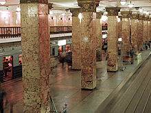 Движение поездов на Сокольнической линии московского метро восстановили