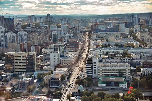 Цена на здание УрФЮИ в центре Екатеринбурга опустилась до минимума