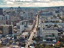 Цена на здание УрФЮИ в центре Екатеринбурга опустилась до минимума