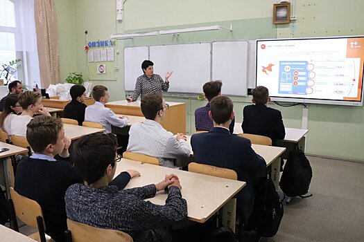 В Кировской области открывается второй инженерный класс «Т Плюс»