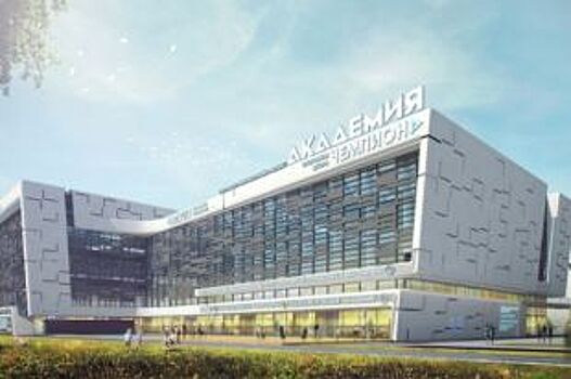 В Северном микрорайоне Воронежа возведут многофункциональный спорткомплекс