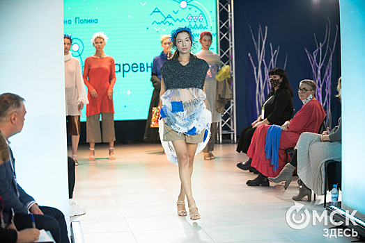 В Омске соберутся специалисты fashion-индустрии