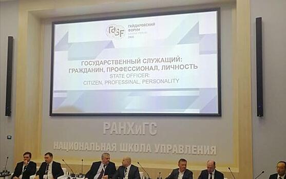 Старовойт рассказал о кадрах из "Мастерских" на Гайдаровском форуме