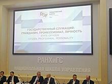 Старовойт рассказал о кадрах из "Мастерских" на Гайдаровском форуме