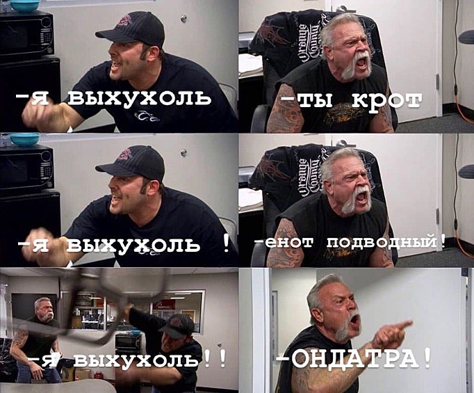 Например, такое.